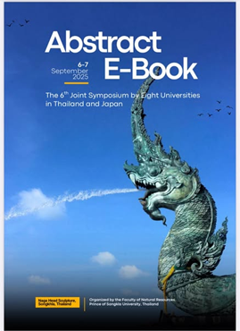 Symposium Group Photo