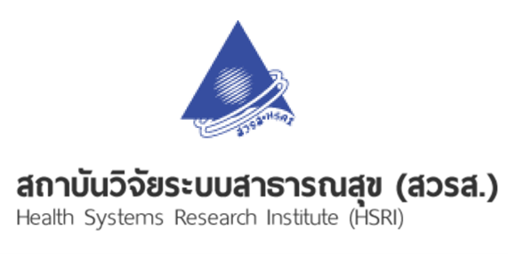 Health Systems Research Institute (HSRI)